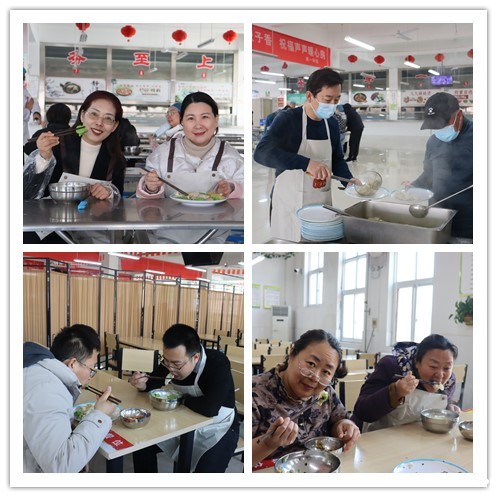 1734690265140197.jpg 9、大家来吃饺子喽.jpg