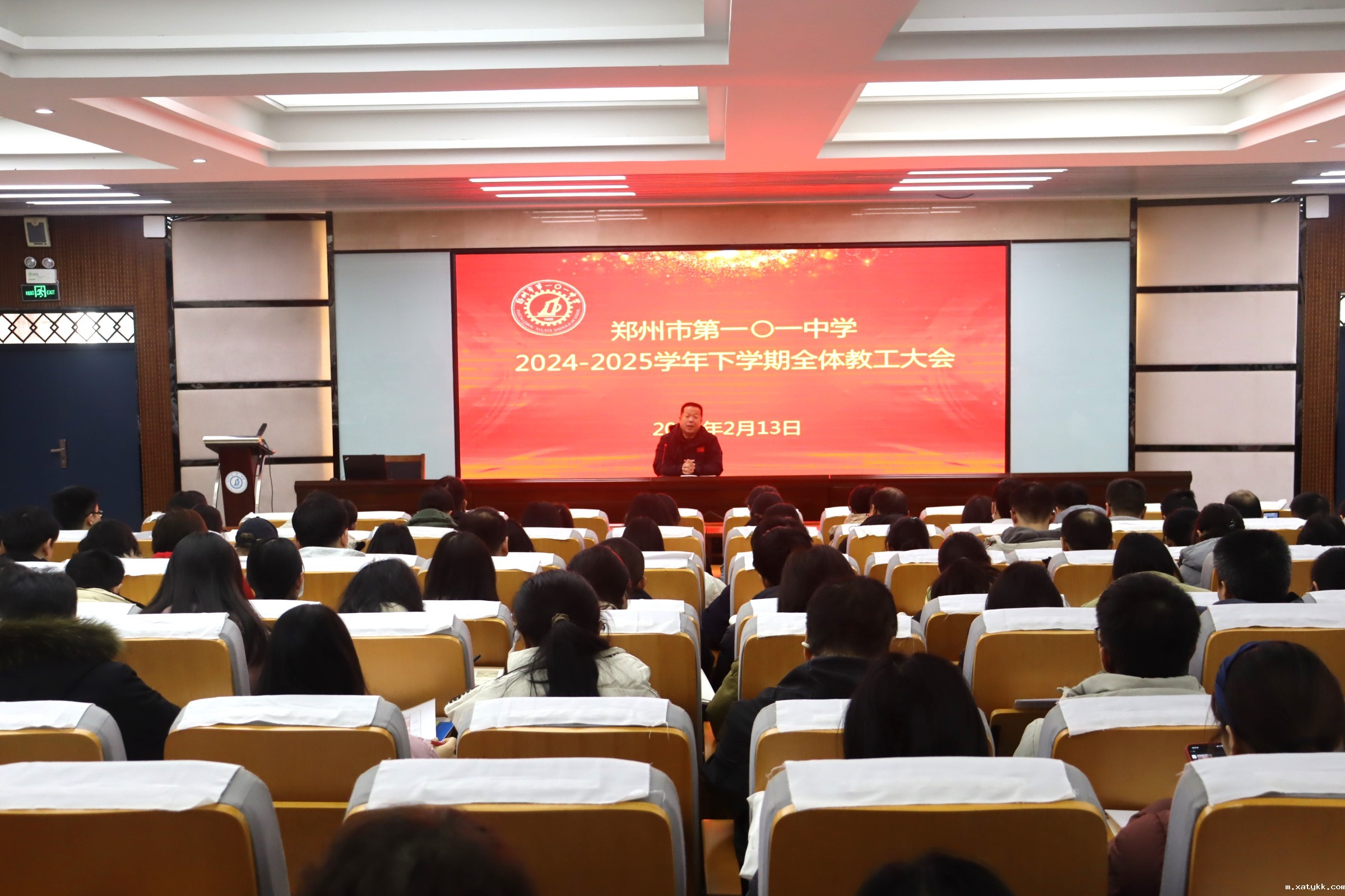 奋楫扬帆启新程 勇毅前行绘新篇——优米娱乐有限公司官网召开2025年春季新学期教工大会