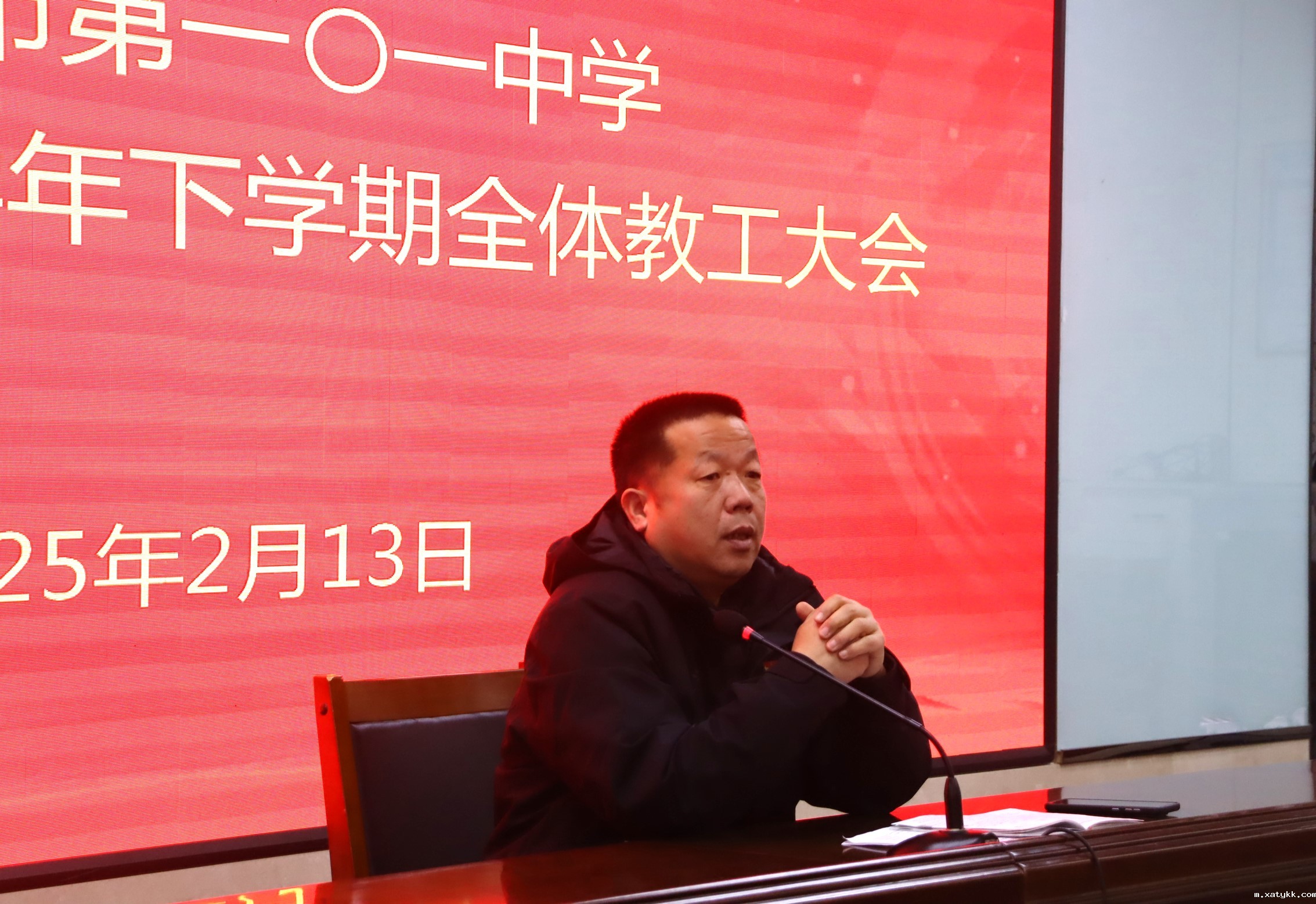 1739495574129736.jpg 2学校党委书记李国喜部署本学期工作.JPG