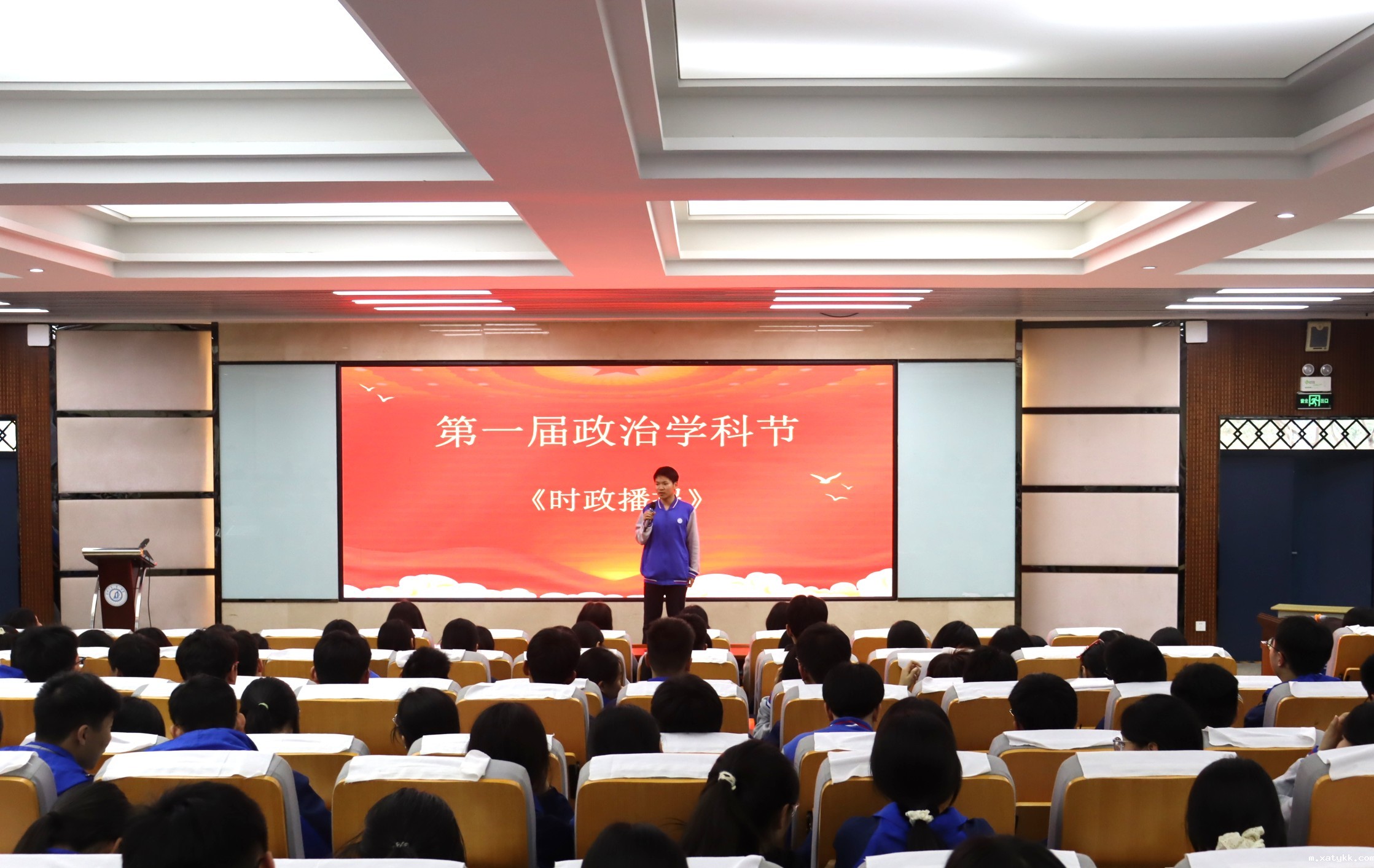 1742551656575334.jpg 5节目《民法典与生活》.jpg