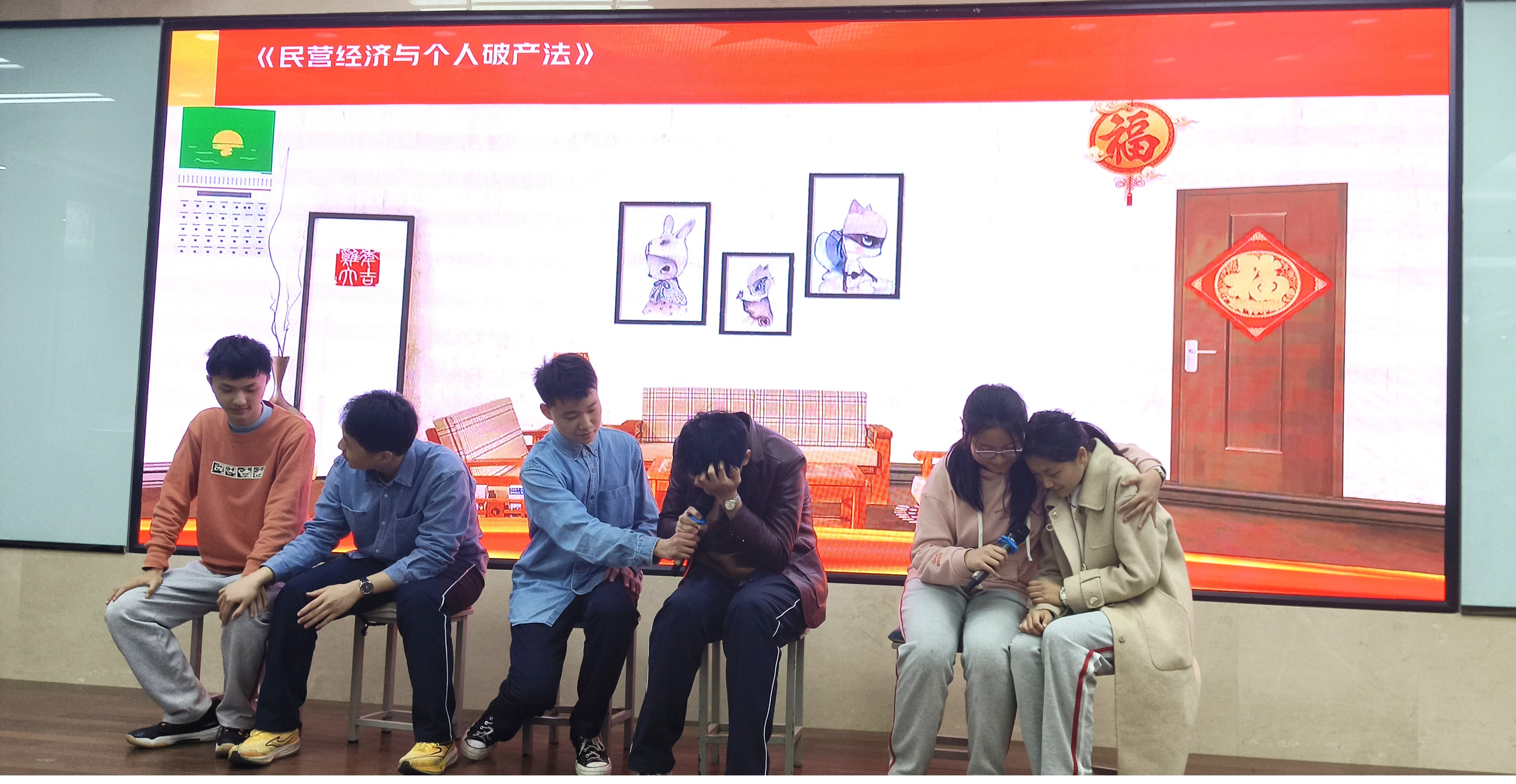 1742551663219376.jpg 6情景剧《当李华遇见两会》.jpg