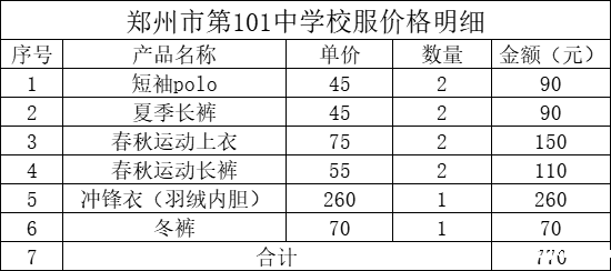 1752502749134990.png 1752502749134990.png