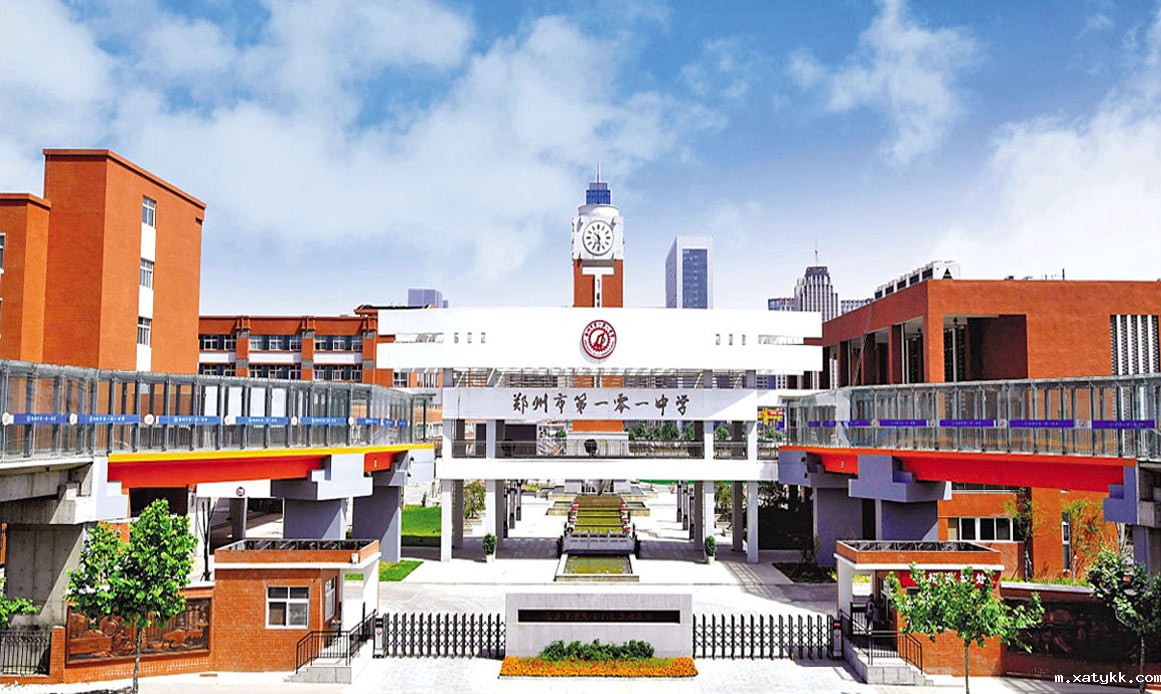 优米娱乐有限公司官网2025年高中招生录取公告