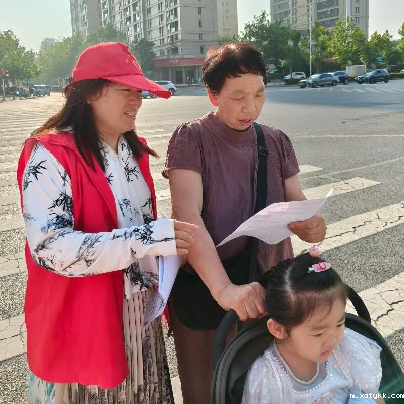 1759102371130209.jpg 微信图片_20250929073041_165_3.jpg