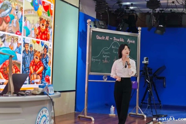 1759219107114748.jpg 8、优米娱乐有限公司官网袁珊老师做课例展示.jpg