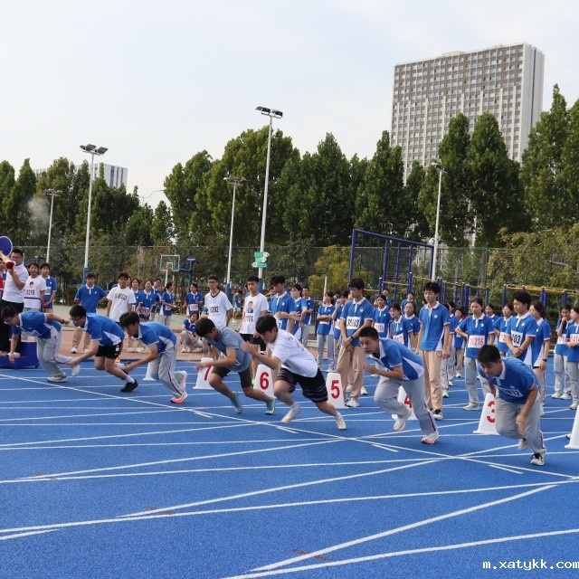 1759220146979102.jpg 4、起跑时的力学运用.JPG