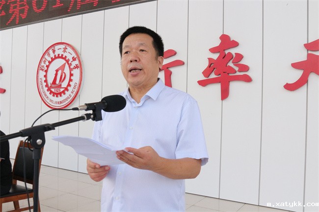 1760002603112373.jpg 1、校党委书记李国喜致辞.jpg