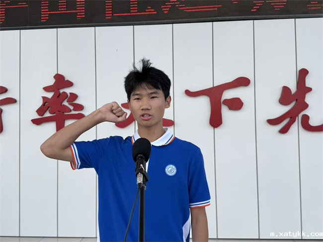 1760002790254317.jpg 4、运动员代表张志颖发言.jpg