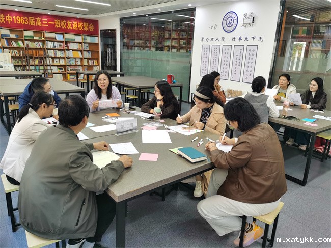 1760004479111516.jpg 2、创意的自我介绍.jpg