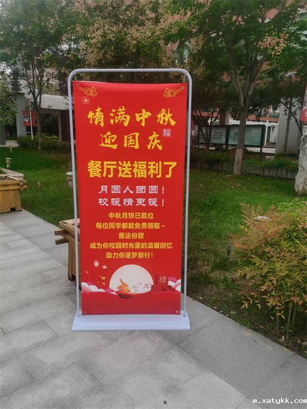 1760079846126423.jpg 1-温馨的祝福.jpg