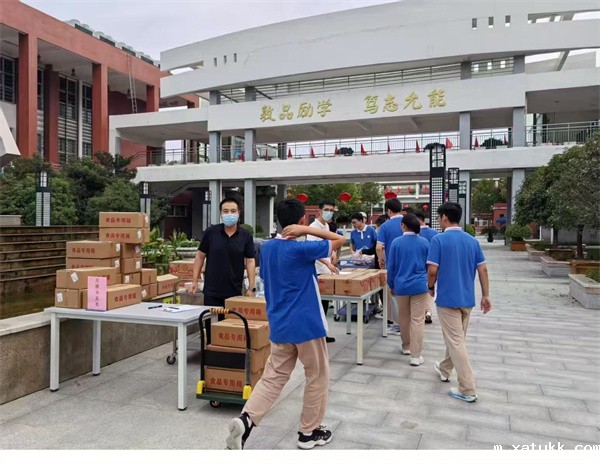 1760079940116814.jpg 5-按照班级开始分发.jpg