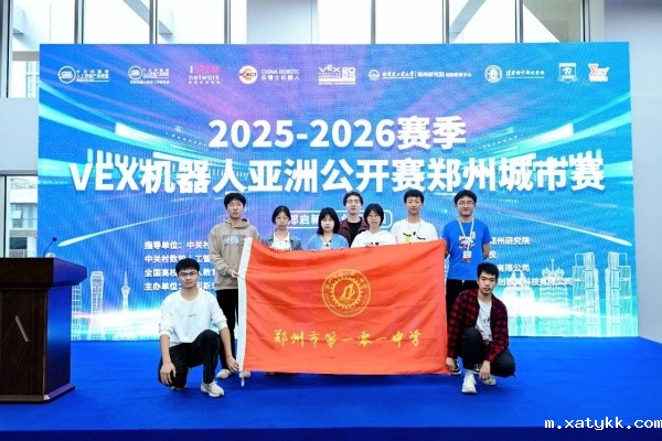 1760425732133252.jpg 3.jpg