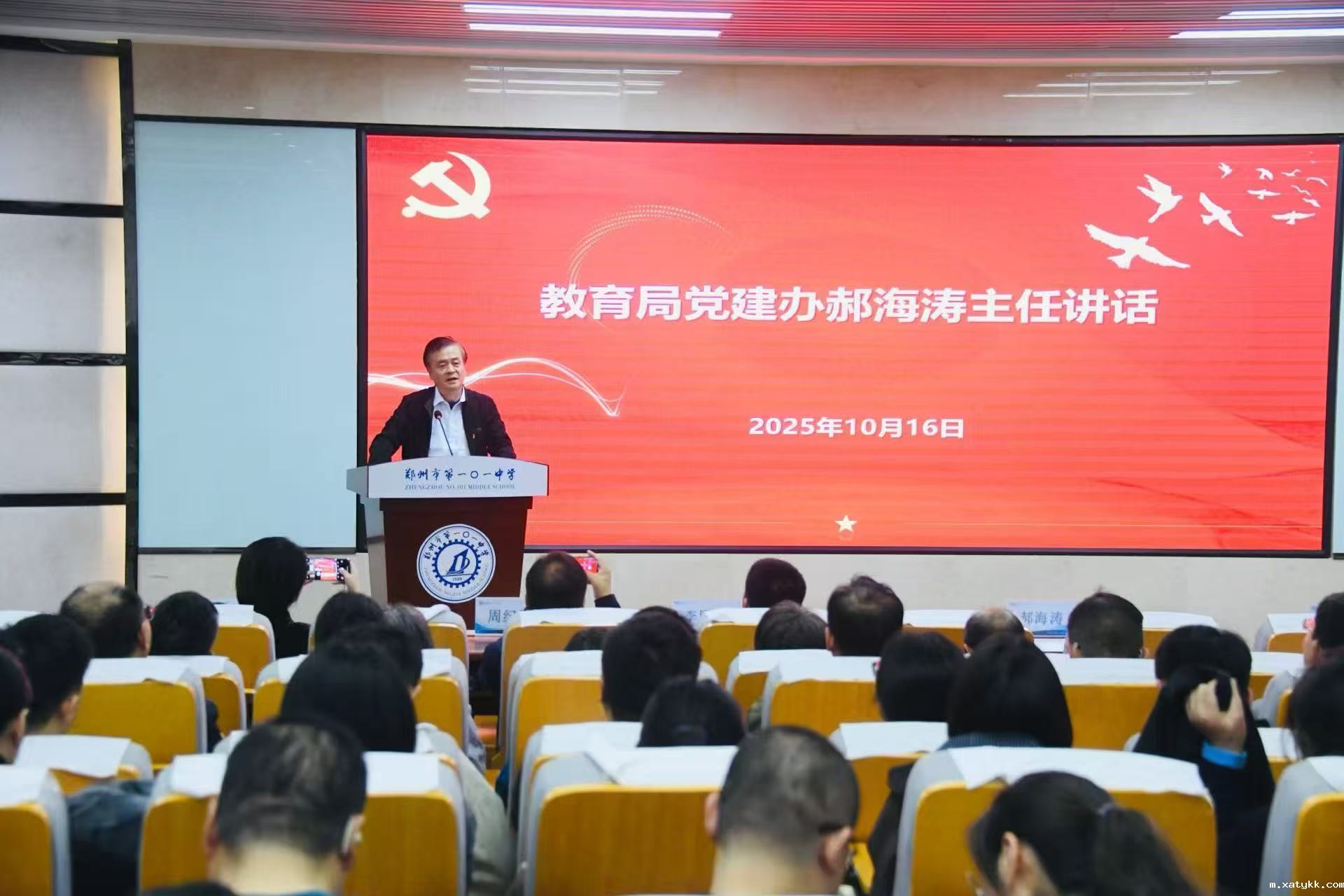 1760686496494004.jpg 9e1c1ca1a14e82ef602f7f901e82f42b.jpg