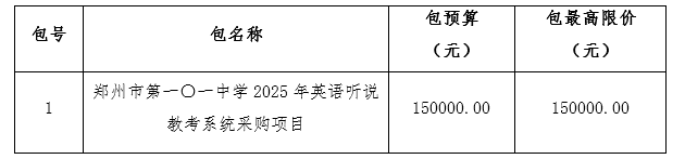 1761297467554937.png e49d53656e4f9e58fd87c3dc3cddcba.png