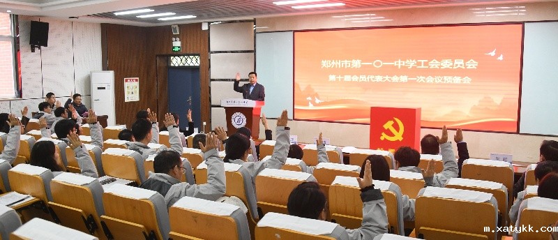 1761491580132968.jpg 2代表审议选举方案并表决_副本.jpg