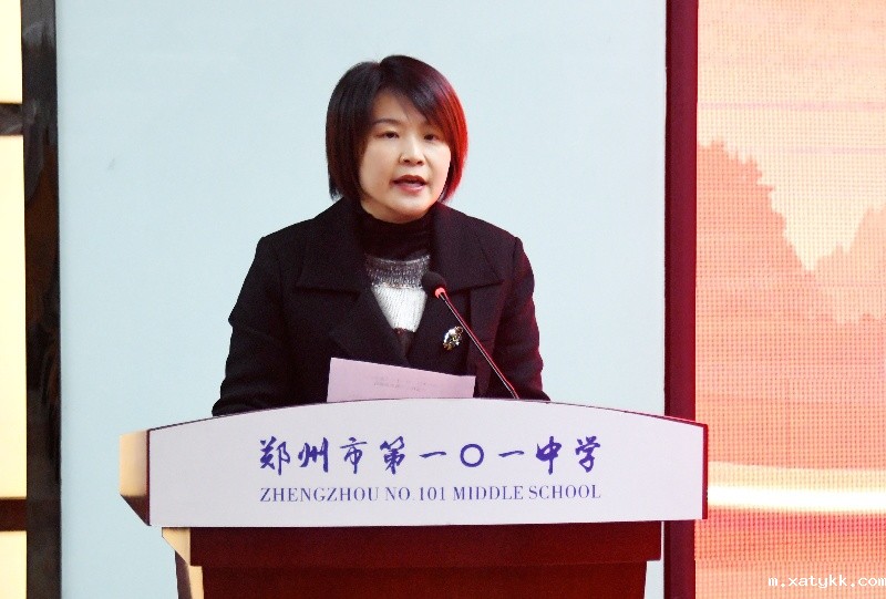 1761491614500889.jpg 6纪委段燕书记作工会经费审查报告_副本.jpg