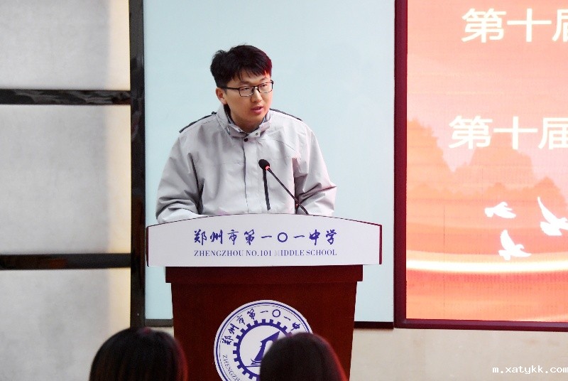 1761491622108035.jpg 7监票人李晓庆同志宣读选票规范填写注意事项_副本.jpg