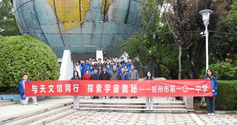 1761492290667035.jpg 08师生合影留念_副本.jpg