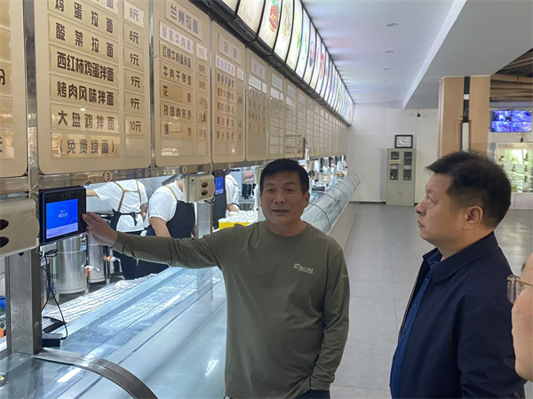 8-学习郑州9中的餐厅智能收费系统.jpg