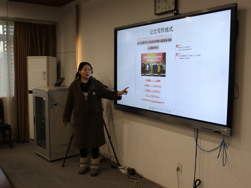 3孙翠琪同学培训新闻撰写及公众号运营.JPG