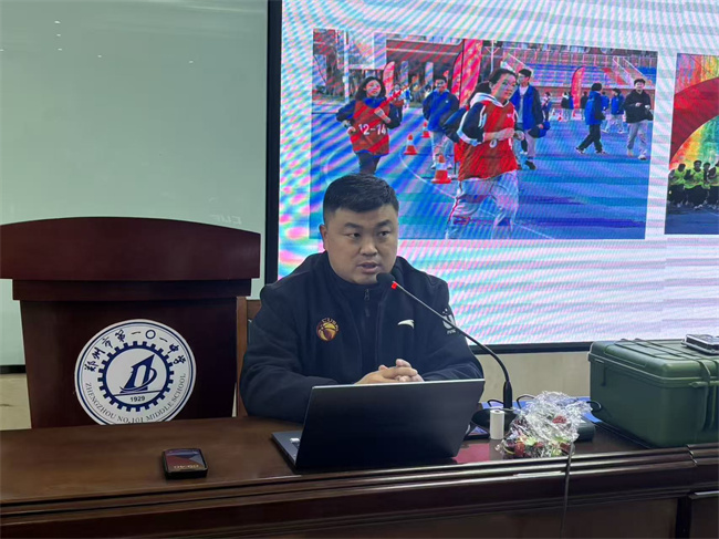 1767064932625423.jpg 3、体育组王少华老师给学生干部开筹备会.jpg