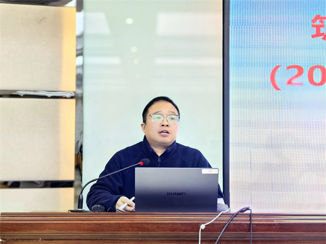 1769738349116977.jpg 3、教育教学副校长王国威讲2026年德育工作体系化推进思路.jpg