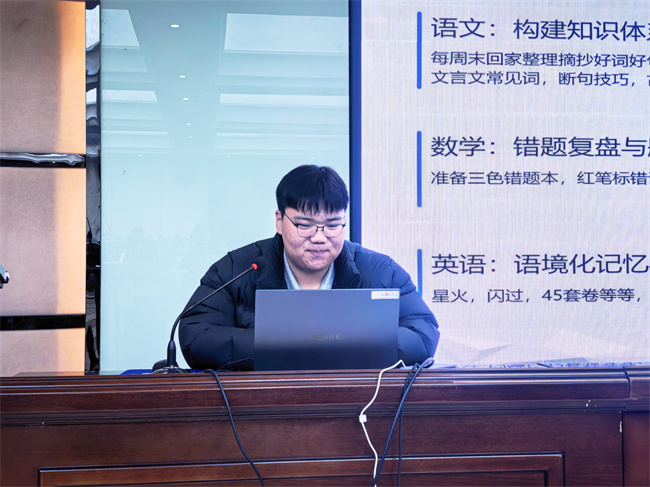 1772795986500330.jpg 3、2025届毕业生巩朝辉:软件筑梦,智擎未来.jpg