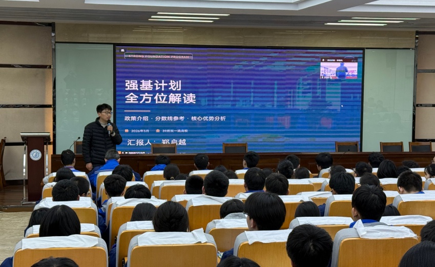 1774229300900095.jpg 2教科室主任李晓庆主持活动.jpg