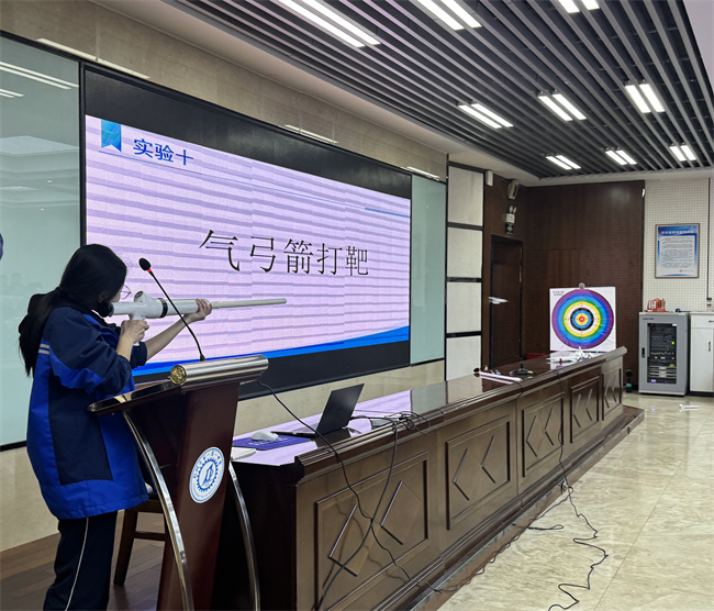 1774492219282675.jpg 6、气弓箭打靶.jpg