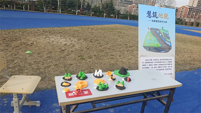 1774492986192739.jpg 地貌作品_20260324182147.jpg