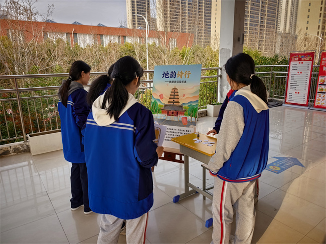 1774493081103650.jpg 一句诗一座城_20260324183821.jpg